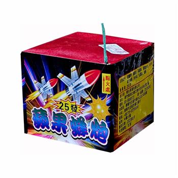 25發蜂炮